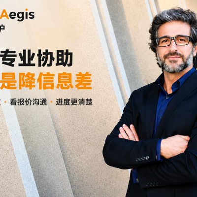 卖家专业协助核心是降信息差 配图