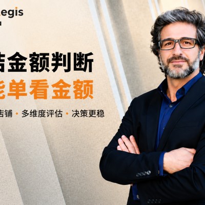 冻结金额判断不能单看金额 配图