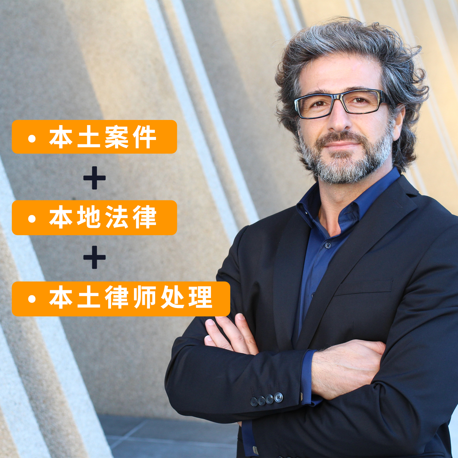 TRO有效期仅14天！SellerAegis教你抓住黄金应对期