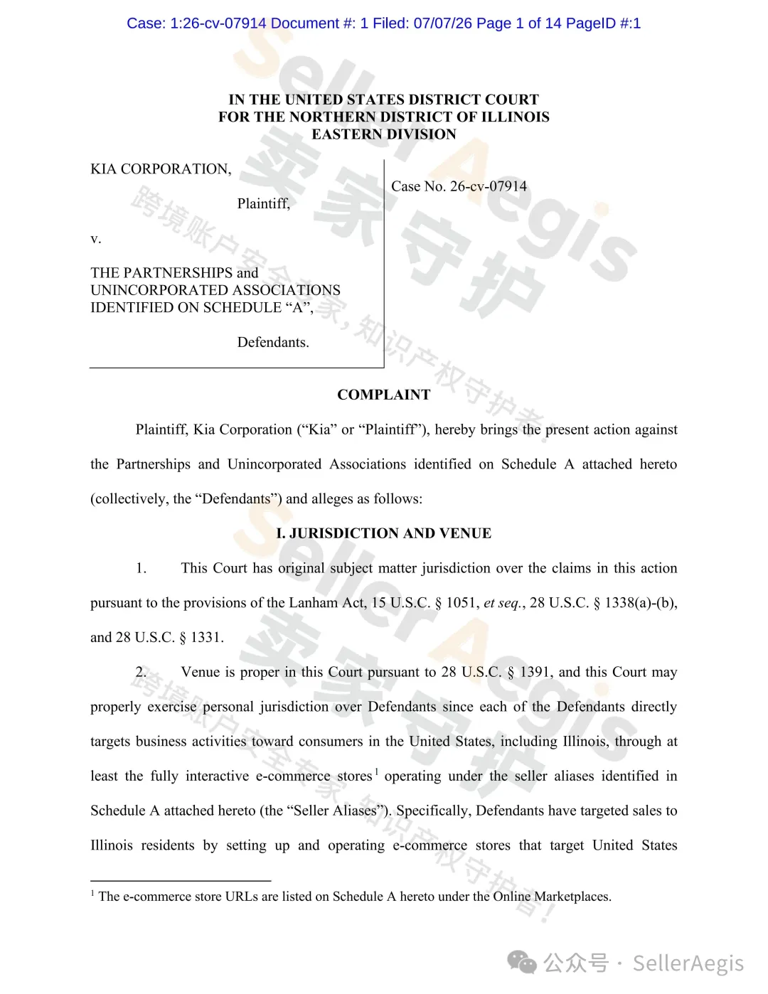 【TRO 26-cv-7914】Kia Corporation（起亚）商标案PI禁令已签发，102名亚马逊/EBay/Temu/沃尔玛卖家涉案，点击查看完整被告名单！