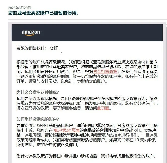 案例资料图 1