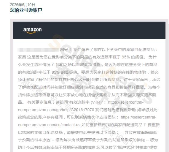 案例资料图 1