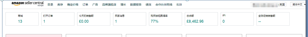 案例资料图 2