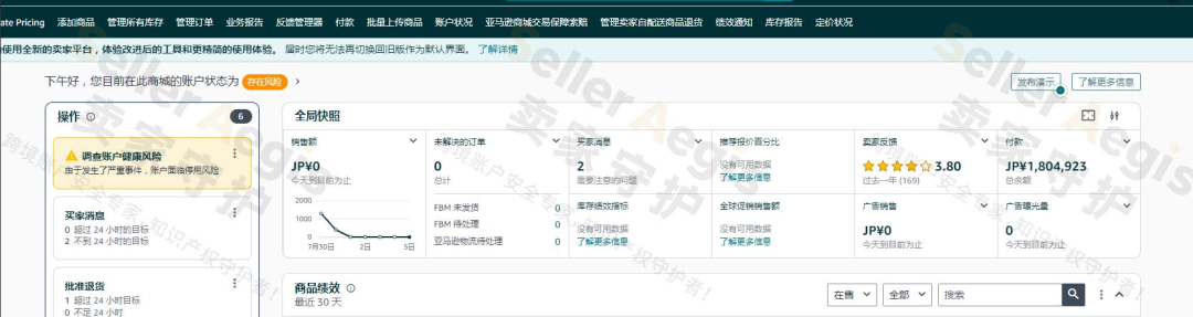 微信成功案例资料预览