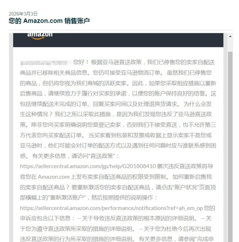 案例资料图 1
