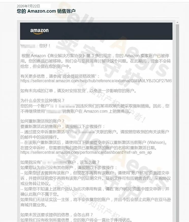 案例资料图 1