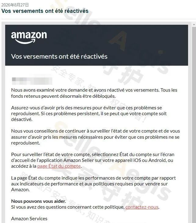 微信成功案例资料预览