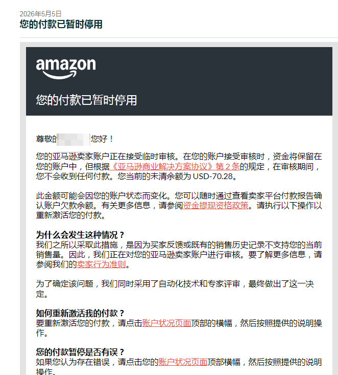 案例资料图 1