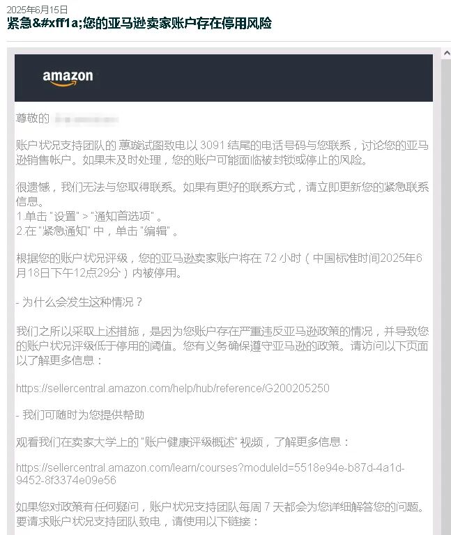 案例资料图 1