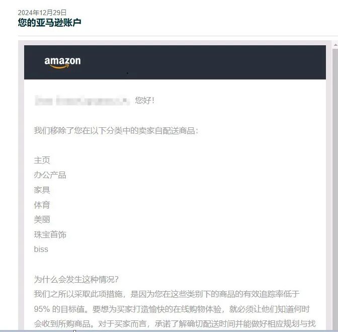 案例资料图 1