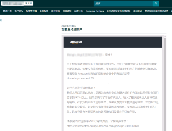 案例资料图 1