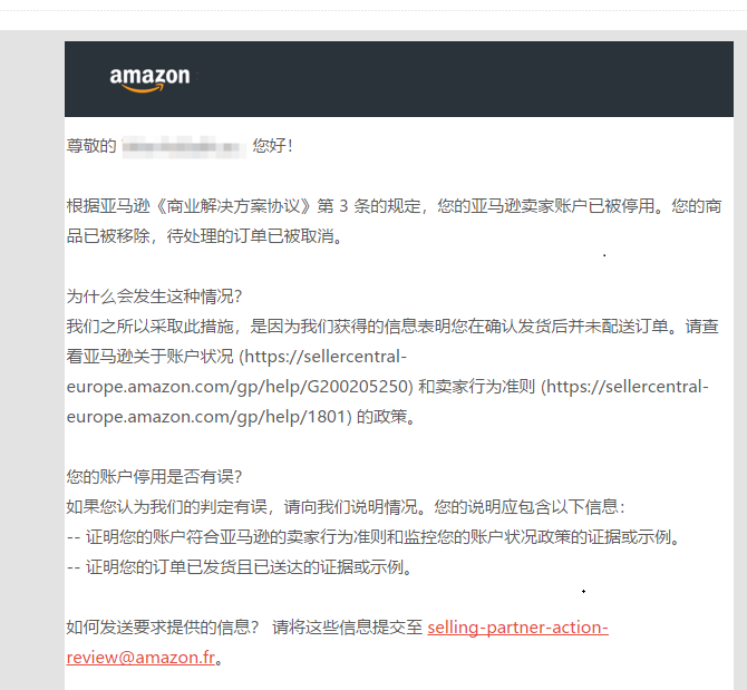 案例资料图 1