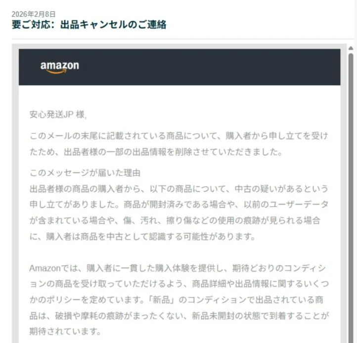 案例资料图 1