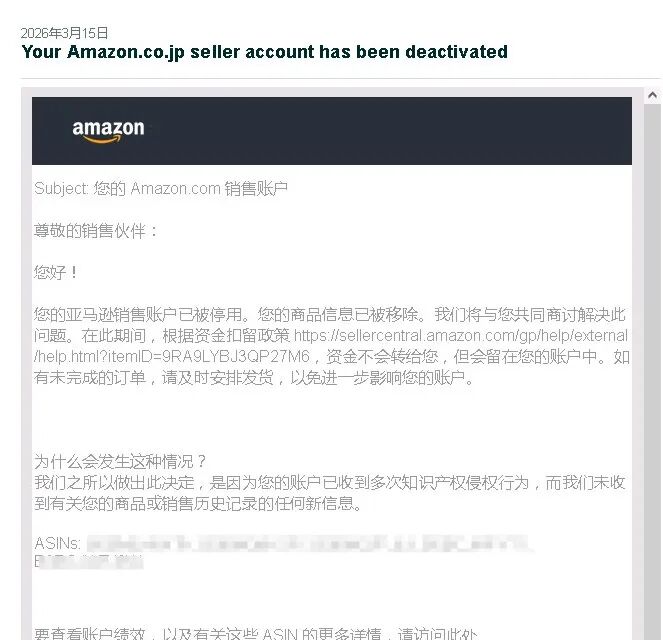 案例资料图 1