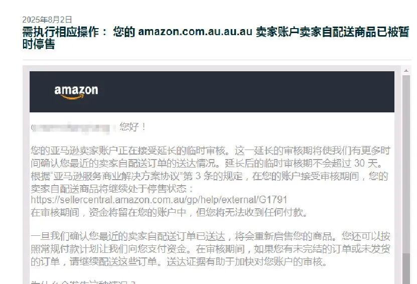 案例资料图 1
