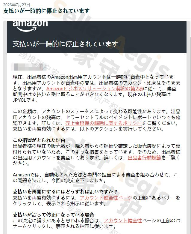 微信成功案例资料预览