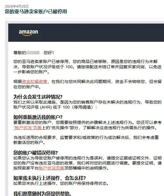 案例资料图 1