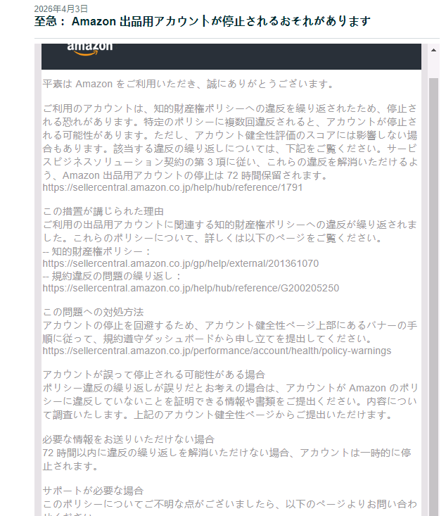 案例资料图 1