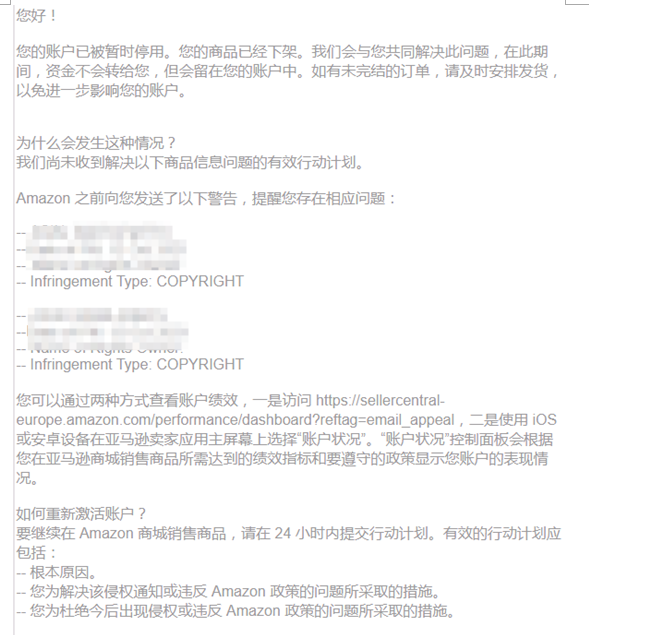 案例资料图 1