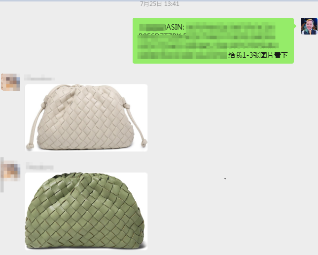 案例资料图 4
