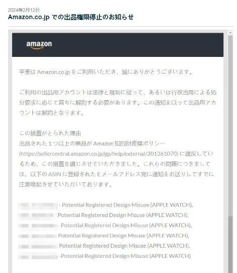 案例资料图 1
