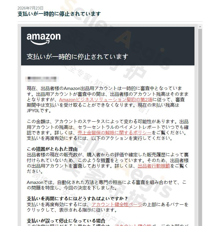 案例资料图 1
