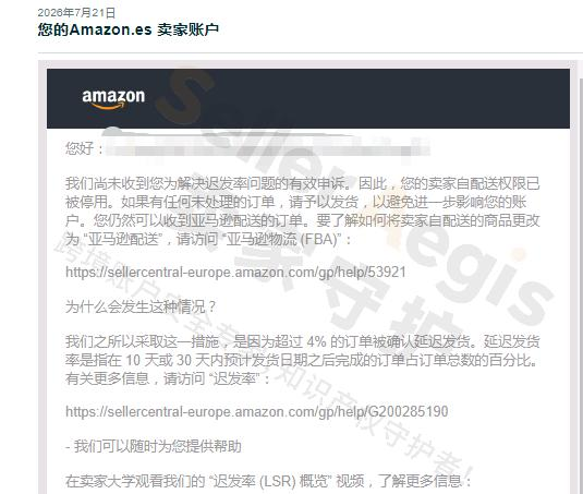 案例资料图 1