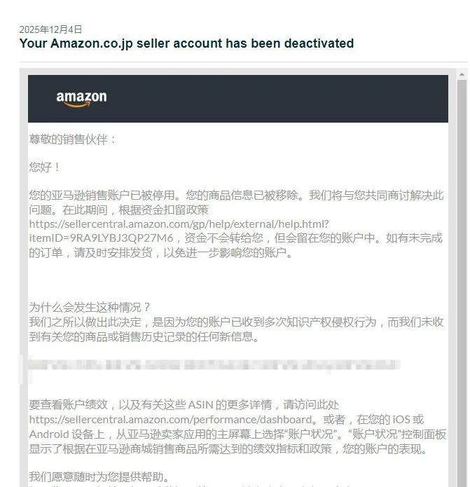 案例资料图 1