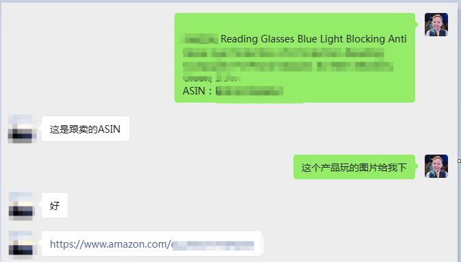 案例资料图 4