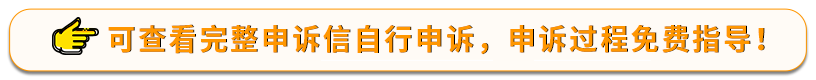 案例资料图 11