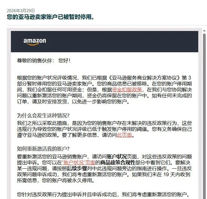 案例资料图 1