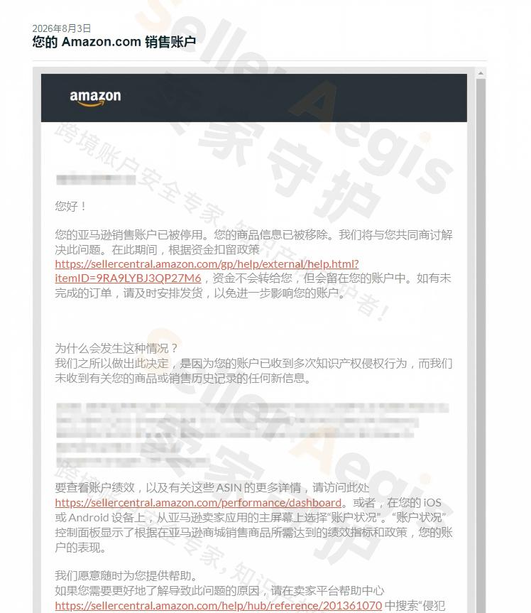 案例资料图 1