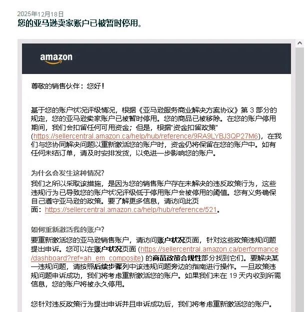 案例资料图 1