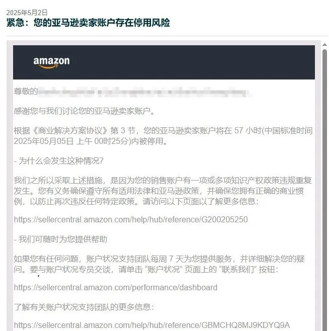 案例资料图 1