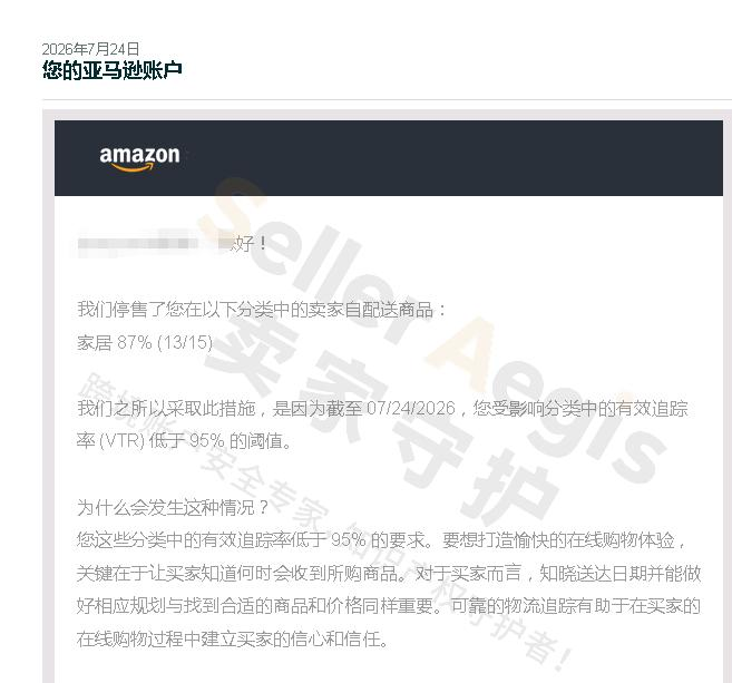 案例资料图 1