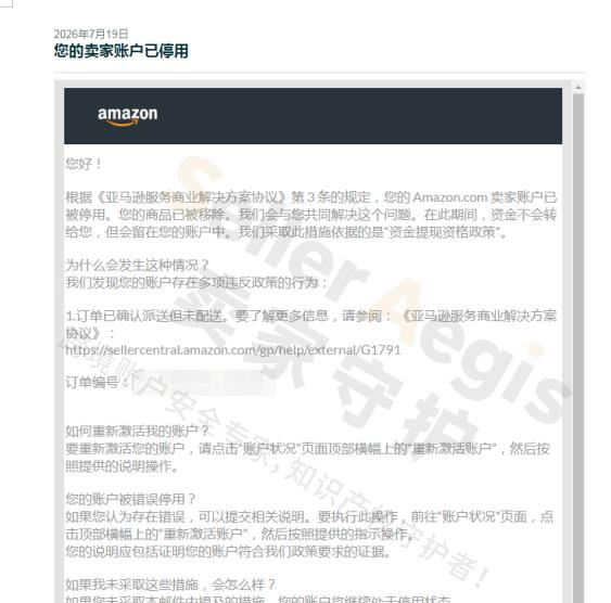 案例资料图 1