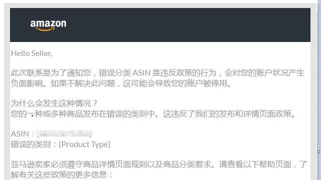 案例资料图 1