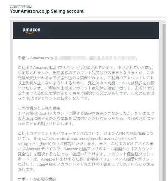 案例资料图 1