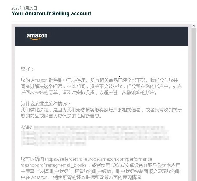 案例资料图 1