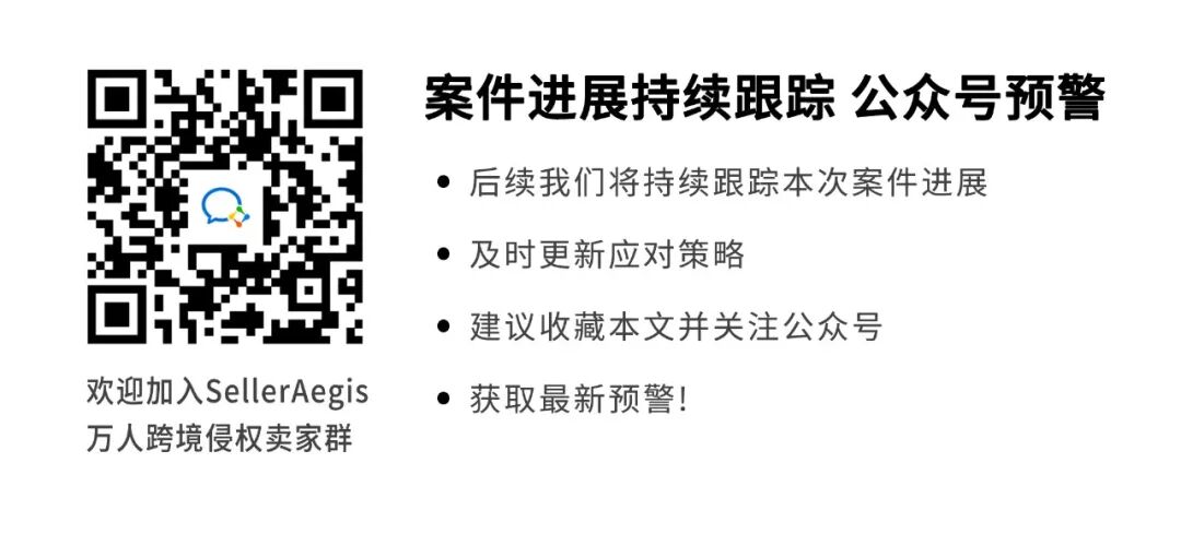 案例资料图 2