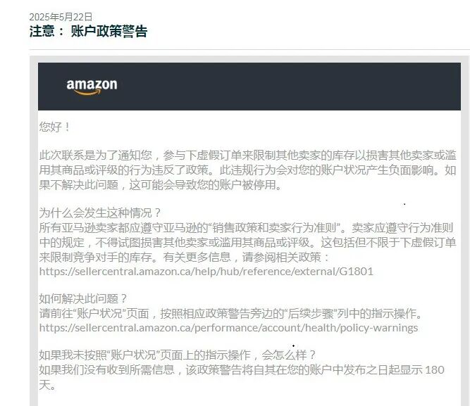 案例资料图 1