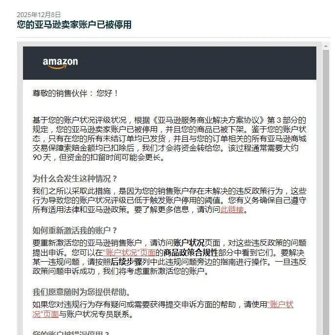 案例资料图 1