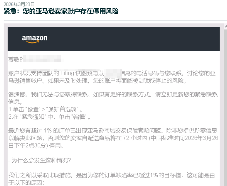 案例资料图 1