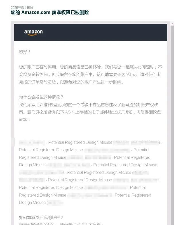 案例资料图 1
