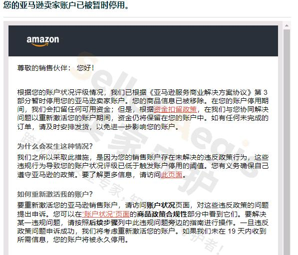 案例资料图 1