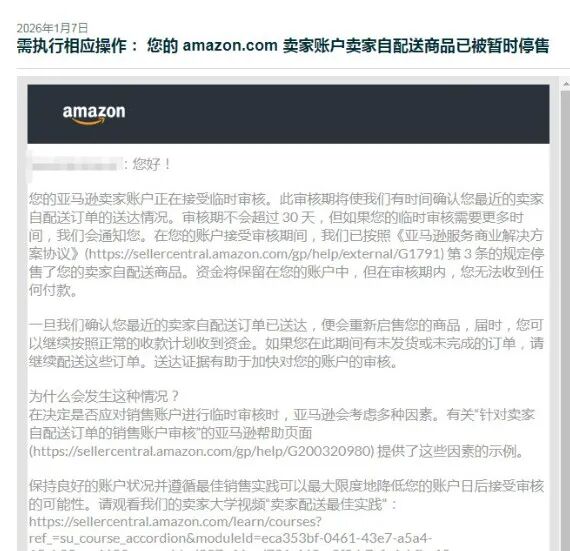 案例资料图 1