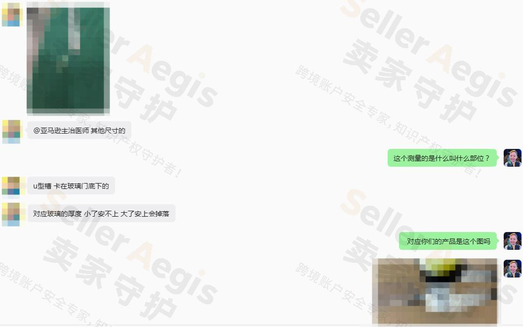 微信成功案例资料预览