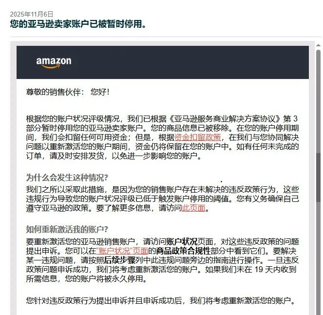 案例资料图 1