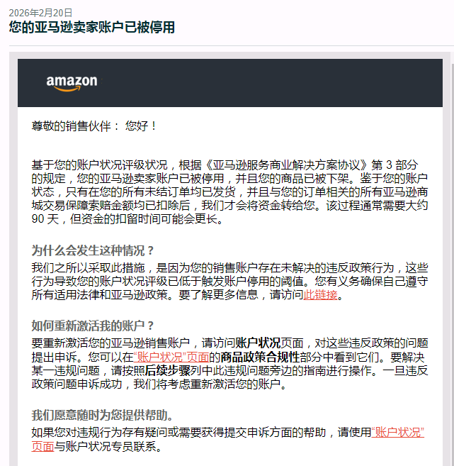 案例资料图 1