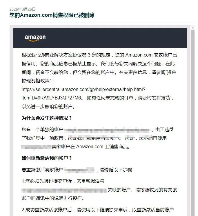 案例资料图 1